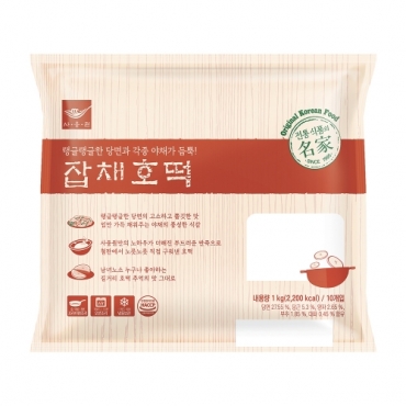 잡채호떡 1kg