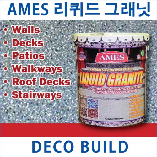 AMES GRANITE 아메스 리퀴드 그래닛 18.9L