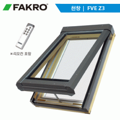 파크로 천창/ FVE Z3 (자동개폐형천창)