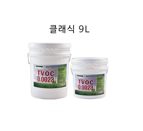 [온새미로] 클래식 9L (10㎡ 시공) 바르는 단열재 (단열페인트)