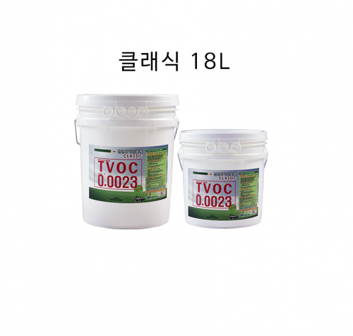 [온새미로] 클래식 18L_(20m²이하 시공가능) / 바르는 단열재(단열페인트) / 결로 곰팡이 새집증후군 단열 처리