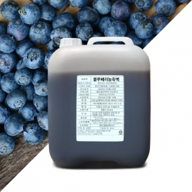 블루베리농축액 65BRIX (미국산) 100%