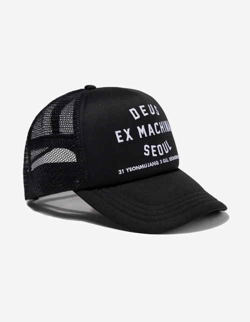 데우스엑스마키나 SEONGSU ADDRESS TRUCKER BLACK