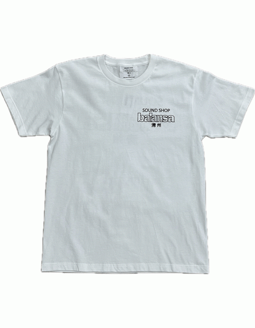 사운드샵발란사 balansa X 청주 LOGO S/S TEE WHITE