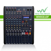 WAVE 웨이브 8CH Analogue Mixer 8채널 아날로그 믹서 WMX810F