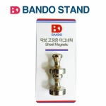 Bando Stand 반도스탠드 마그네틱 BD-Magnetic