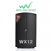 WAVE 웨이브 블루투스 액티브스피커 1통 12인치 2000W DSP내장 WX-12 (WX12)