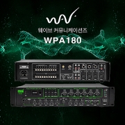 WAVE 웨이브 블루투스 포터블앰프 180W 6존 개별볼륨 조절 WPA180