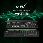WAVE 웨이브 블루투스 포터블앰프 280W 6존 개별볼륨 조절 WPA280
