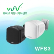 WAVE 웨이브 2.75인치 패션스피커 8옴 25W WFS-3 (WFS3)(블랙/화이트)