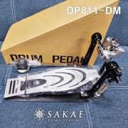 SAKAE/사카에드럼페달 (DP811-DM) - 투체인 플레이트 연주용