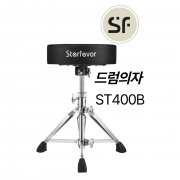 STARFAVOR 스타페이버 SF 에스에프 드럼의자 ST400B