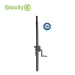 GRAVITY 그래비티 TAdjustable Speaker Pole with Crank, 35mm to M20 스탠드 확장봉 / SP2472B