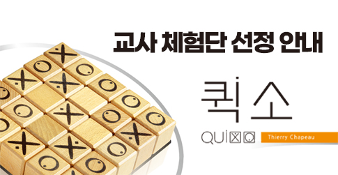 썸네일.jpg