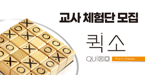 썸네일.jpg