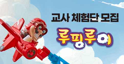 썸네일.jpg