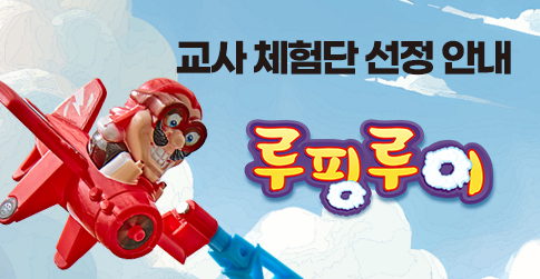 썸네일.jpg