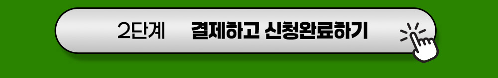 0c846de973bd972a37c745672d8fb5a3_163230.jpg
