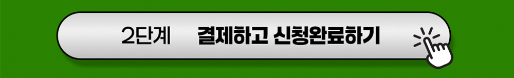 042441dafab4d7618e92b0b090076a19_094430.png
