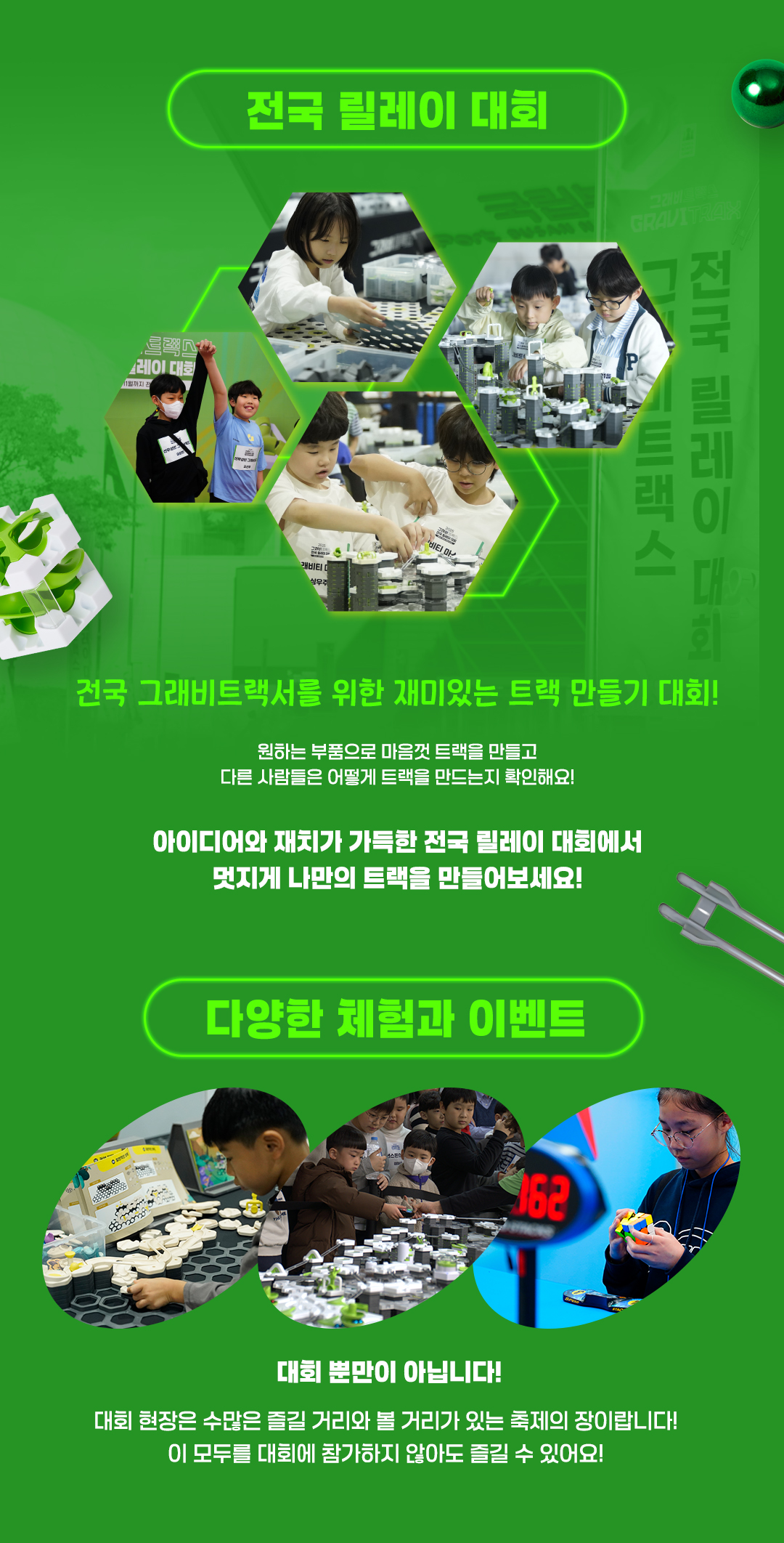 a2ef406e2c2351e0b9e80029c909242d_140649.jpg