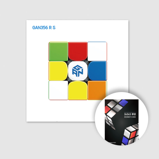 간큐브 GAN356 RS(해법책 증정)