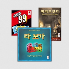 [5월 교실 돋보기 세트] 라보카+구십구+파라오코드