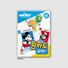 원카드 콤팩트 미키와 친구들