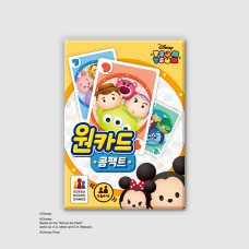 원카드 콤팩트 썸썸