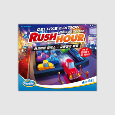 러시아워 딜럭스