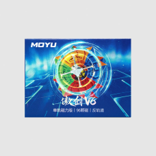 모위 5x5 아오촹V6 싱글 트랙