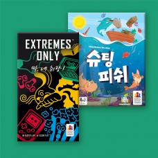 26년 4월 모꼬지 세트