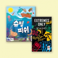 모꼬지센터 공동구매