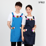 색동 포인트 H형 개량 한복 앞치마 전통 한국기념품 명절 추석 설날 행사 이벤트