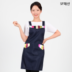 색동 포인트 H형 개량 한복 앞치마 전통 한국기념품 명절 추석 설날 행사 이벤트