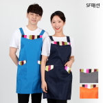 색동 포인트 H형 개량 한복 앞치마 전통 한국기념품 명절 추석 설날 행사 이벤트