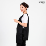 V넥 생활방수 앞치마