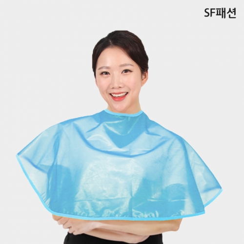 얇고 가벼운 방수 염색보 미용실 탈색 드라이보
