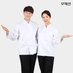칠부 긴팔 겸용 남녀공용 기본 조리복 쿡복 쉐프 주방장 조리사