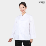 칠부 긴팔 겸용 남녀공용 기본 조리복 쿡복 쉐프 주방장 조리사