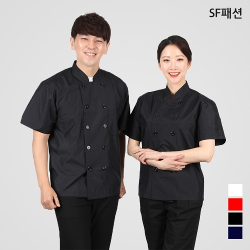 투버튼 기본 반팔 쿡복 조리복