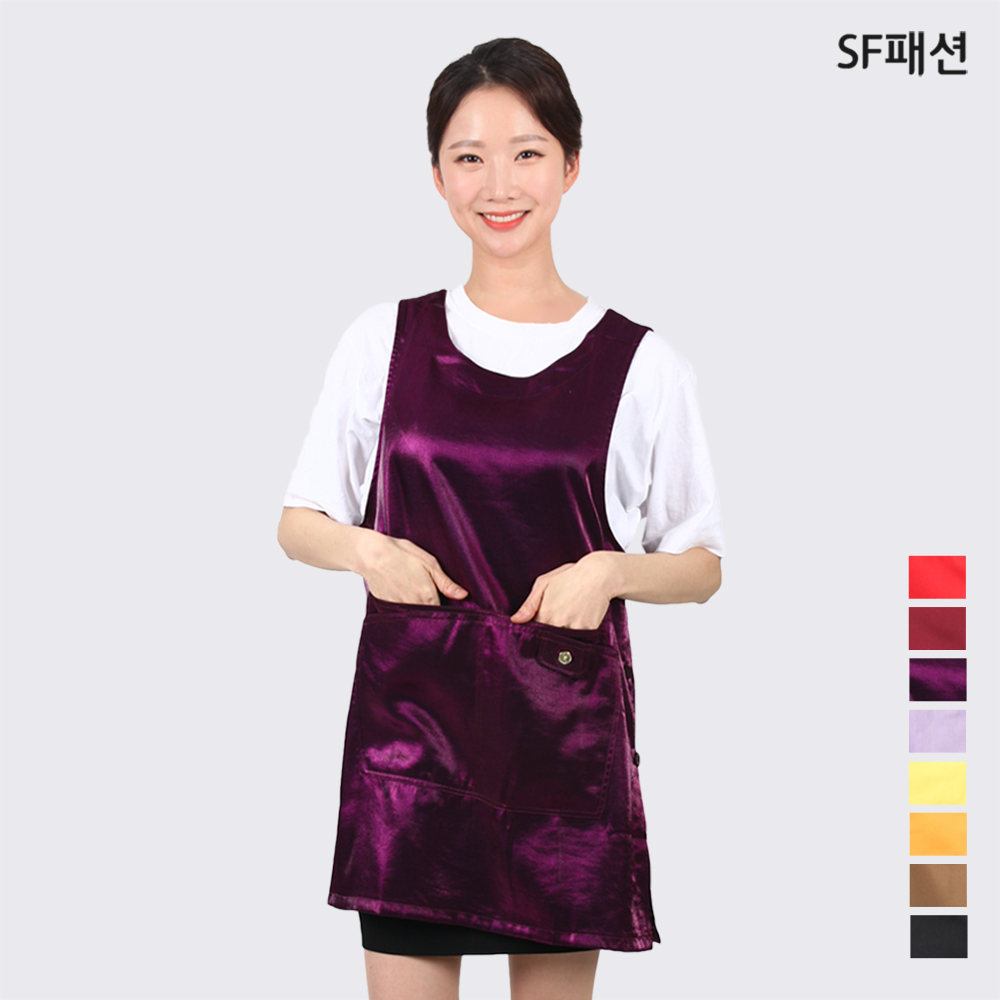 컬러9종 포포켓 원피스 앞치마 유니폼 앞치마 가운