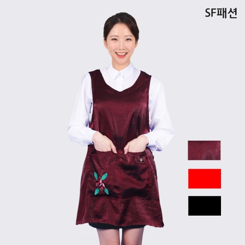 장미장식 원피스 앞치마 재가센터 요양보호