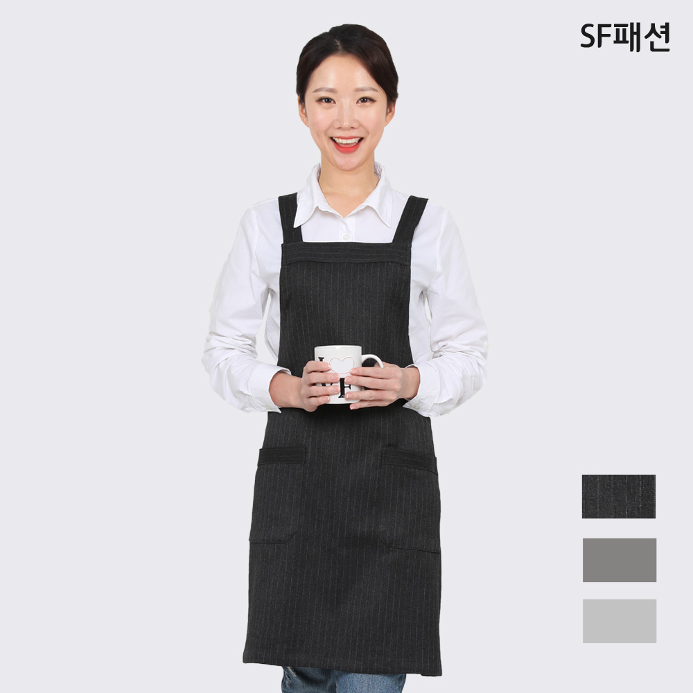H형 스판 앞치마