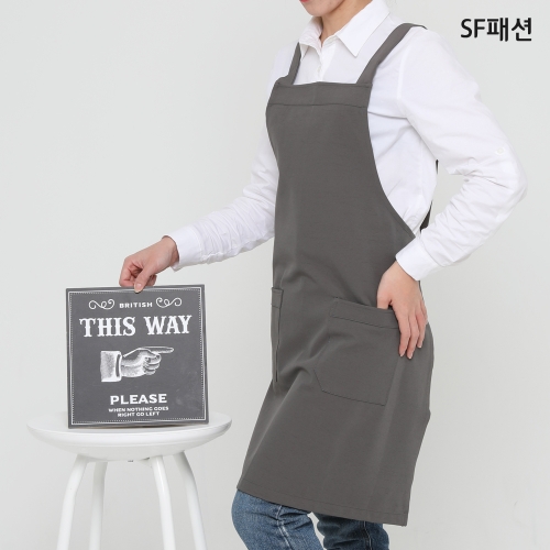 H형 스판 앞치마