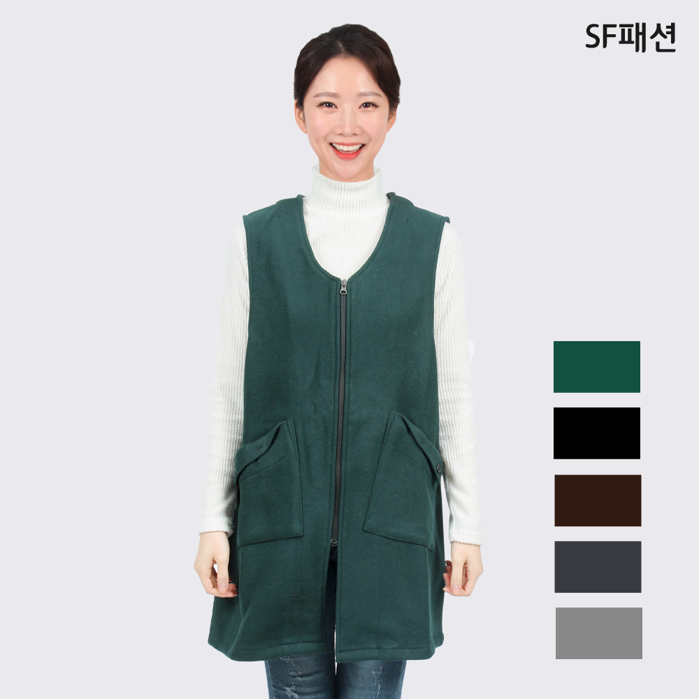 겨울 모직 지퍼 주머니 앞치마