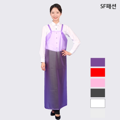 우레탄 방수 앞치마 물방지앞치마