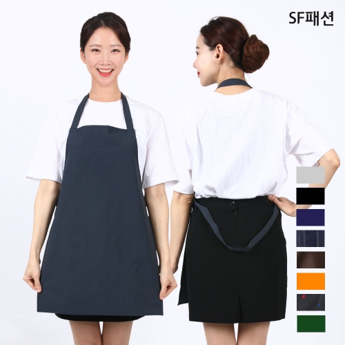 손님용 미니 앞치마 손님 앞치마