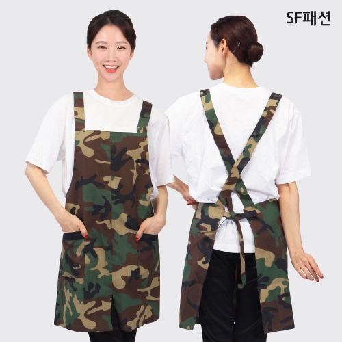 밀리터리 앞치마 군인 앞치마 카모플라쥬 야상 앞치마