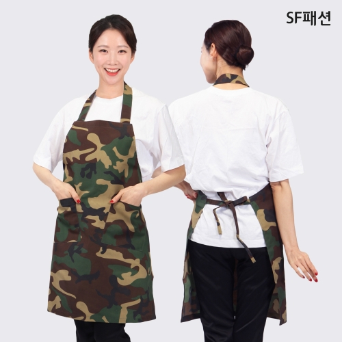 밀리터리 앞치마 군인 앞치마 카모플라쥬 야상 앞치마