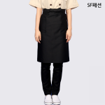 조리사 기본 허리 앞치마 유니폼